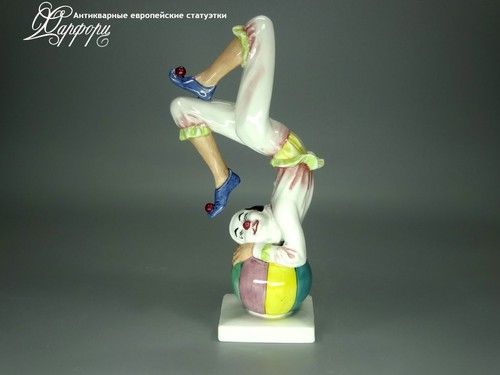 Купить фарфоровые статуэтки Royal Doulton, Клоун на шаре, Англия